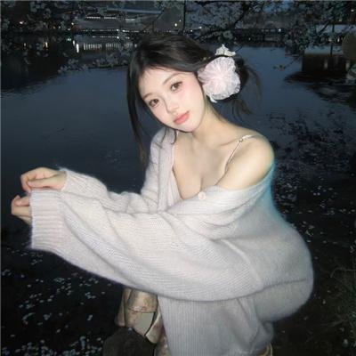 守护者们